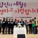 분회 이미지