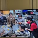 깡우동인천 이미지
