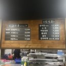 대유가든 이미지