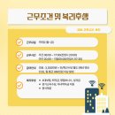 (주)정성**** 네이버블로그