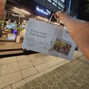 교촌치킨 구리인창점 이미지