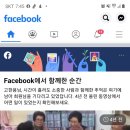 입석 경로당 이미지