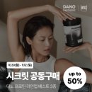 레오PT studio | 상왕십리피티 많지만 이곳을 선택해야하는 이유 리피티 여성전용 PT