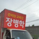 주식회사코리아애드 이미지