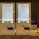 세라젬 웰라운지은평뉴타운점 이미지