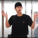 김수(Kim Soo)