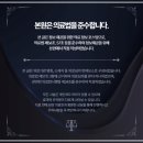 예반한의원 이미지