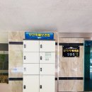 수원-0471 네이버블로그