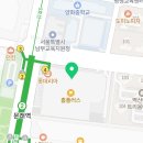 커피베이&로띠번영등포