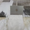 송림세탁 이미지