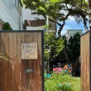 한광고등학교 옆 이미지