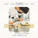 대구디저트학원 후기｜시작된 나의 인생! 매번 실패하던 홈베이킹,,,