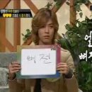 엠아이비 카카오 검색결과