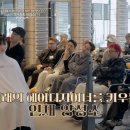 백만장자 이미지