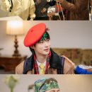 놀면뭐하니 이미지