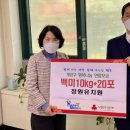 정원유치원 이미지