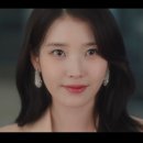 왕족
