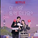 유지글로벌 이미지