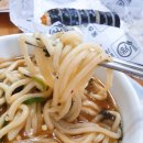 김밥천국 산본역점 | 산본 길동우동 배달후기