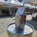 신정호국민관광지 | 신정호 피크닉장 A존 데크 10번 이용 후기