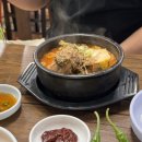 양지뼈다귀감자탕 이미지