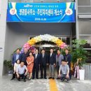 김용식 사무소 이미지