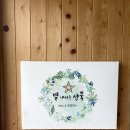 산북정원 이미지