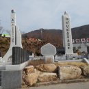 우슬체육관옆 이미지