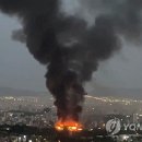테헤란 이미지