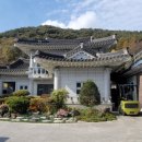 번암농장 이미지