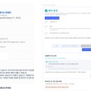해피시소마켓
