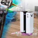 안산이미지치과의원 이미지