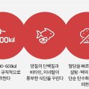 커브스 민락클럽 이미지