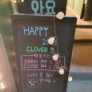 클로버모텔 이미지