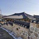 은산2리마을회관 이미지