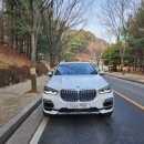 천안카서비스 네이버블로그