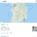 ATS태권도장 이미지
