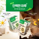 나만의 시그니처 향수 만들기A 이미지