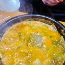 항아리어탕 이미지