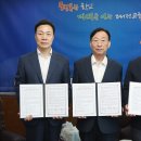 성천초등학교 이미지