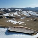 소흘농협경제사업소 | 은빛·분홍빛으로…사계절 빛나는 &#39;서산의 알프스&#39; [여행]