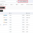 하우건축사사무소 이미지