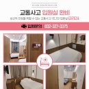 을지한의원 이미지