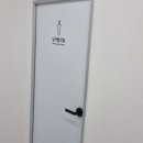 계룡유도관 이미지