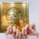 찌니네일 이미지