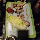 드림마트 무안점 이미지