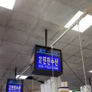 진진수산