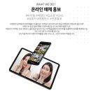 니즈컴퍼니 이미지