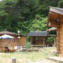 송암민박 이미지