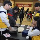 현내청소년문화의집 이미지